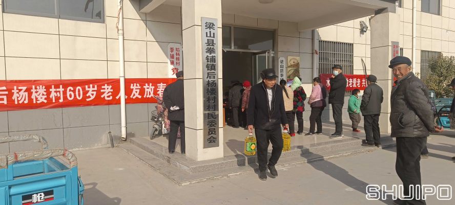 微信圖片_20230111170358