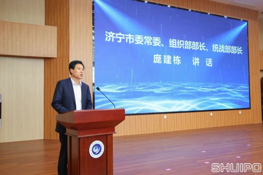 濟寧市委常委、組織部部長、統戰部部長龐建棟